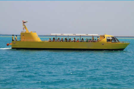 Seascope Trip in Hurghada