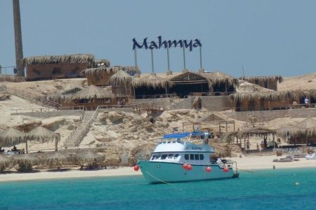 Mahmya Island Sea Trip Hurghada