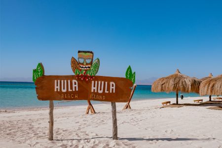 Hula Hula Beach Island hurghada