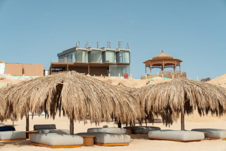 Ozirea Island In Hurghada